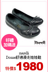 marelli<BR>
Donna舒適漫走娃娃鞋