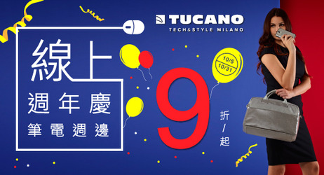 3C