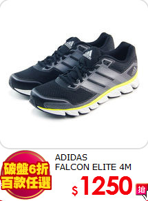 ADIDAS<BR>FALCON ELITE 4M