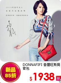 DONNAFIFI 普羅旺斯肩背包