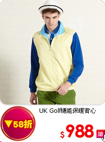 UK Golf機能保暖背心