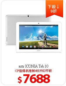acer ICONIA Tab 10