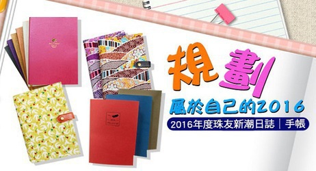 圖書