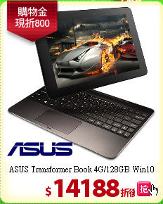 ASUS Transformer Book
4G/128GB Win10