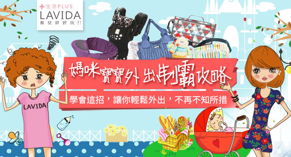 banner1