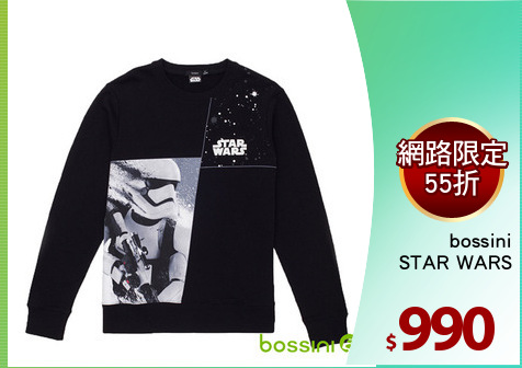 bossini
STAR WARS