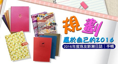 圖書