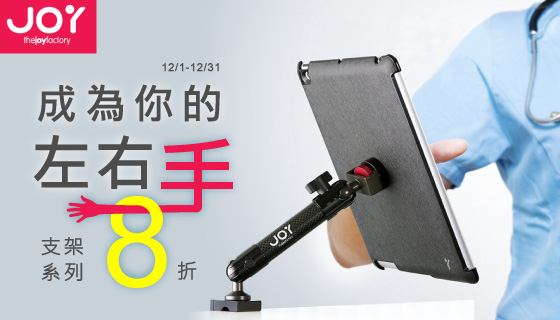 3C