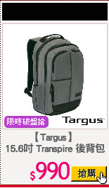 【Targus】 
15.6吋 Transpire 後背包