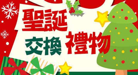 banner2