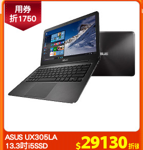 ASUS UX305LA
13.3吋i5SSD
