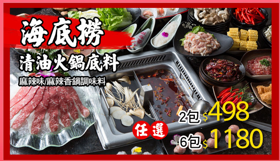 區視覺一