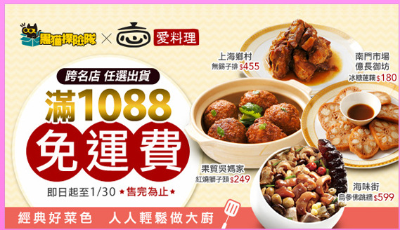 區視覺二