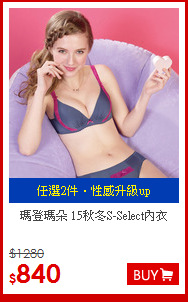 瑪登瑪朵
15秋冬S-Select內衣