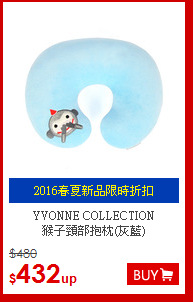 YVONNE COLLECTION<br>
猴子頸部抱枕(灰藍)