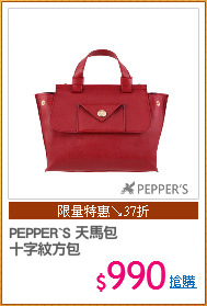 PEPPER`S 天馬包
十字紋方包