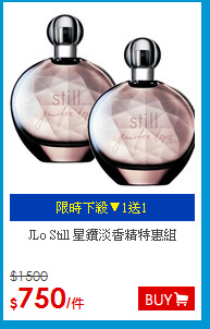 JLo Still 
星鑽淡香精特惠組