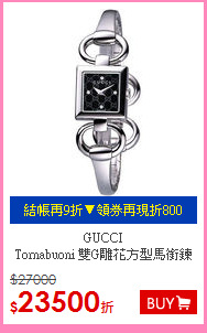 GUCCI<BR>
Tornabuoni 雙G雕花方型馬銜鍊鑽錶