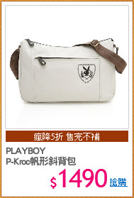 PLAYBOY
P-Kroc帆形斜背包