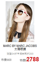 MARC BY MARC JACOBS<br> 
太陽眼鏡