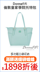 Donnafifi
倫敦皇家學院托特包