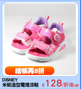 DISNEY 
米妮造型電燈涼鞋