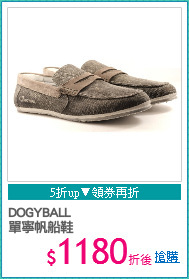 DOGYBALL
單寧帆船鞋