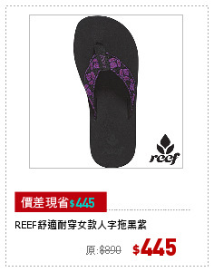 REEF舒適耐穿女款人字拖黑紫