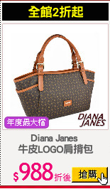 Diana Janes 
牛皮LOGO肩揹包