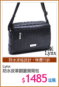 Lynx 
防水皮革翻蓋側背包