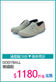 DOGYBALL
樂福鞋