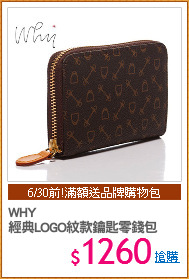 WHY 
經典LOGO紋款鑰匙零錢包