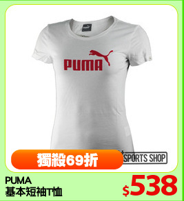 PUMA
基本短袖T恤