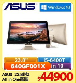 ASUS  23.8吋Z
All in One電腦