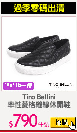 Tino Bellini
率性菱格縫線休閒鞋