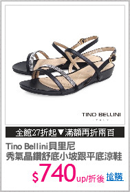 Tino Bellini貝里尼
秀氣晶鑽舒底小坡跟平底涼鞋