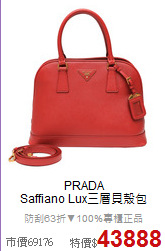 PRADA<BR>
Saffiano Lux三層貝殼包