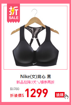 Nike(女)背心 黑