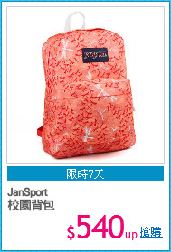 JanSport
校園背包