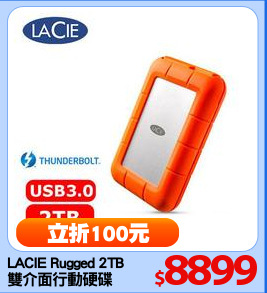 LACIE Rugged 2TB
雙介面行動硬碟