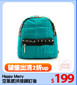 Happy Marry
空氣感拼接鉚釘後背包