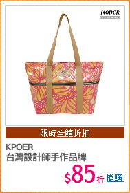 KPOER 
台灣設計師手作品牌