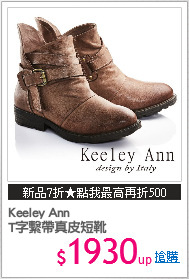 Keeley Ann
T字繫帶真皮短靴
