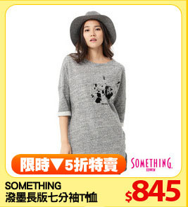 SOMETHING
潑墨長版七分袖T恤