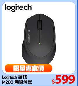 Logitech 羅技
M280 無線滑鼠