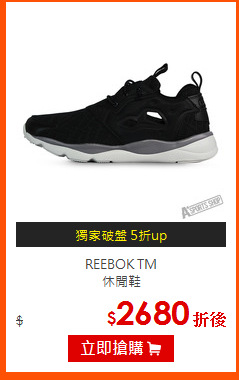 REEBOK TM<br>
休閒鞋