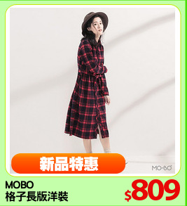MOBO 
格子長版洋裝