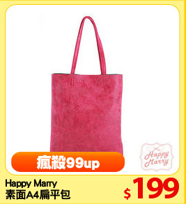 Happy Marry
素面A4扁平包