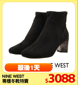 NINE WEST
專櫃冬靴特賣