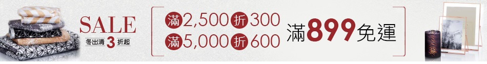 丹丹